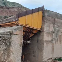 فک سنگ شکن صحیح و سالم