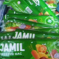 پلاستیک فریزر