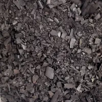 خاک ذغال|عمده‌فروشی|رشت, حومه رشت|دیوار