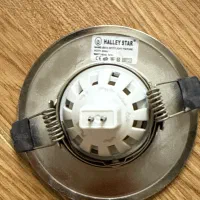 هالوژن|لامپ و چراغ|رشت, علی آباد|دیوار