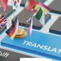 استخدام منشی ساده(خانم)پاره وقت