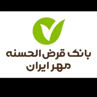وام بانک مهر فروش