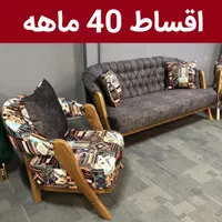 مبل چوب روسی (اقساط 40 ماهه)