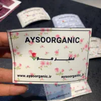 چاپ استیکر (لیبل)