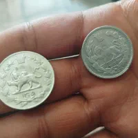 خرید و فروش سکه نقره و اسکناس بانکی