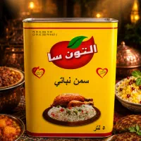 روغن پخت‌وپز
