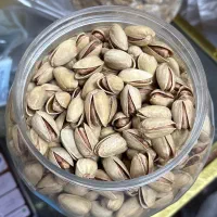 اجیل شب یلدا درجه یک|خوردنی و آشامیدنی|رشت, منظریه|دیوار