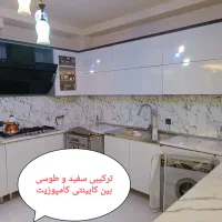 نصب وفروش برچسب کابینت و سرویس درسراسرتهران|خدمات پیشه و مهارت|تهران, استاد معین|دیوار