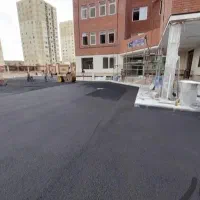 اسفالت، ایزوگام ،قیرگونی، محوطه سازی ،عایق