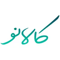 واگذاری کالانو خرید موتور