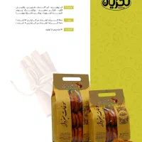 وانت اجارە