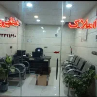 اجاره مغازه جنب هلال احمر (املاک مظهری)