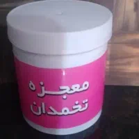 محصولات گیاهی دست ساز|آرایشی، بهداشتی، درمانی|فاضل آباد, |دیوار