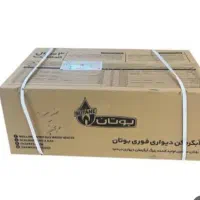 آبگرمکن دیواری بوتان مدل ۳۱۱۵