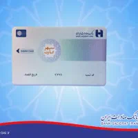 کارت پولم گم شده