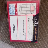 ۴۰۵مدل۸۹دوگانه شرکتی(سفارشی)