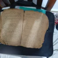 کتاب دعاقدیمی|کتاب و مجله تاریخی|رشت, توشیبا|دیوار