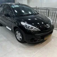 ۲۰۷ فلز اتومات