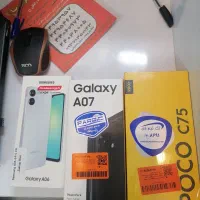 فروش گوشی c75 - a07   پلمپ آکبند نقد اقساط