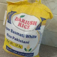 برنج پاکستانی