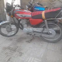 هندا۹۰