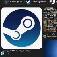 اکانت استیم ریجن اوکراین