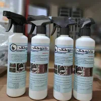 اسپری چربی زدا