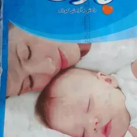 پوشک بچه سایز ۳ بارلی|اسباب و اثاث بچه|قم, پردیسان|دیوار