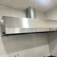 هود استیل و سانتی فیوژ ۱.۱ اول صنعت