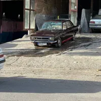 پیکان مدل ۵۶