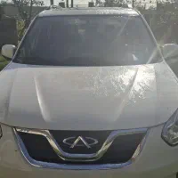 ام وی ام x33 نیو