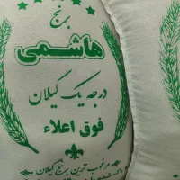 برنج هاشمی درجه یک قیمت تکی به قیمت عمده
