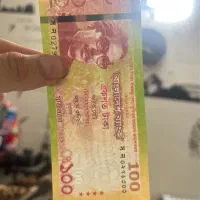 اسکناس یادبودی ۱۰۰ تاکا بنگلادش|کلکسیون سکه، تمبر، اسکناس|اراک, |دیوار