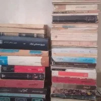 کتاب|کتاب و مجله تاریخی|خرمآباد, |دیوار