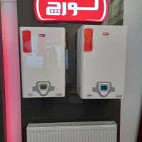 تنها نمایندگی رسمی شرکت لورچ در پردیس|آبگرمکن، پکیج، شوفاژ|پردیس, فاز ۱|دیوار