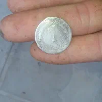 سکه دو ریالی شاهی