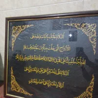 تابلو معرق|صنایع دستی و سایر لوازم تزئینی|شیراز, امام حسین|دیوار