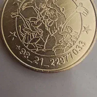 سکه شهر بازی فان لند