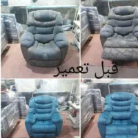 تعمیرات تخصصی انواع مبلمان ( رفیعی )|مبلمان خانگی و میز عسلی|ملایر, |دیوار