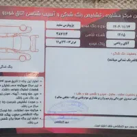 پژوپارس  TU5 ۱۴۰۱|خودرو سواری و وانت|اصفهان, گورتان|دیوار