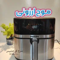 سرخ کن فیلیپس مدل ۱۸۷۰ توستر اجاق گاز پلوپز