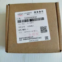 دوربین جلو تیگو 7 پرو