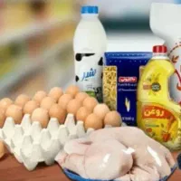 توزیع و عرضه کالابرگ مرداد