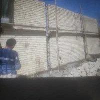 تخریب سیمانکاری ،دیوار چینی