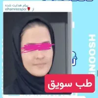 محصولات نی نی نوش|خوردنی و آشامیدنی|شیراز, ارم|دیوار