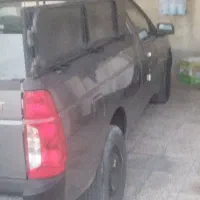 اریسان 2 تمیز
