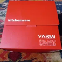 دو عدد قابلمه ته چین پز طرح|ظروف پختوپز|اردبیل, |دیوار