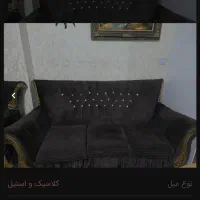 رایگان|مبلمان خانگی و میز عسلی|تهران, شوش (باغ آذری)|دیوار