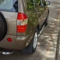 x33 ایکس ۳۳