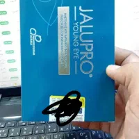 جالپرو یانگ آی